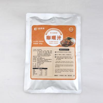 China New Type OEM/ODM Top Selling Chinese Curry Mixing Sauce Food Seasoning Food Spices for sale