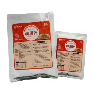 China Portable Convenient Heat Up OEM/ODM Fast Food Spices Ramen Noodl Noodles Seasoning Pack 19*14cm for sale