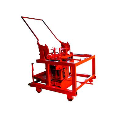 China CONCRETE mobile GiantLin qm4-45 diesel engine block casting machine prices in Nigeria for sale