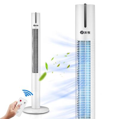 China High Quality Mechanical Remote Control Home Knob Electric Oscillating Tower Fan Bladeless Family for sale