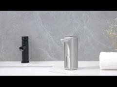 Touch-Free Rechargeable Sensor Liquid Soap Pump Dispenser, Brushed Stainless Steel