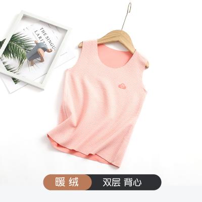 China 2021 New Popularity Breathable Hot Selling Products Wholesale Autumn Children's Sleeveless Vest for sale