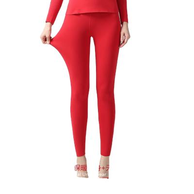 China Anti-Wrinkle Understated Luxury Pink Comfortable Body Shaping Winter Women Warm Pants for sale