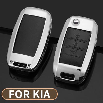 China Customized Available New Energy Car Key Pack for Kia Smart Running Kx5 Kx3 Autorun Case for  Kia for sale