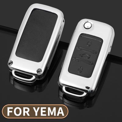 China Hot Selling Smart Key Case Remote Fob Case for Yema Sichuan Automobile T70 T80 Ec70 Case for Yema for sale