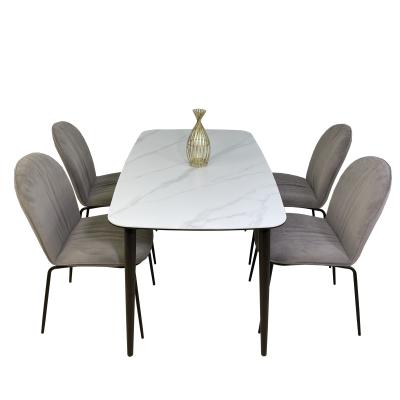 China Free Sample Modern Luxury Dining Table 4 Chairs (Others) Adjustable Dining Chair 4 Piece Set for sale