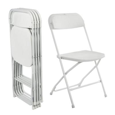 China Eco-friendly Portable Plastic Pure White Outdoor Chair Humanized Beach Chair Folding Chairs Classic Processing for sale