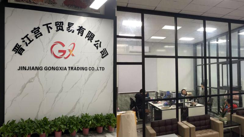 Verified China supplier - Jinjiang Gongxia Trading Co., Ltd.