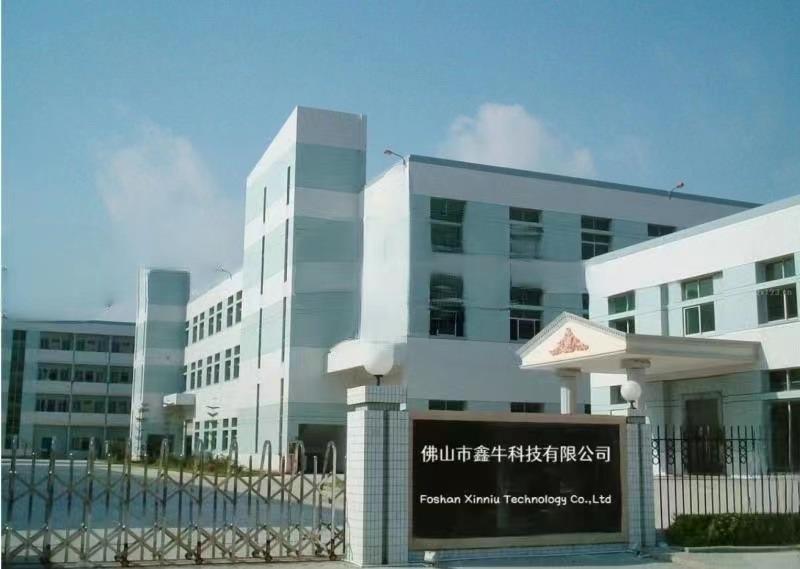 Verified China supplier - Foshan Xinniu Technology Co., Ltd.