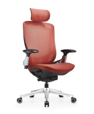 China (size) adjustable multifunctional swivel chair/computer desk furniture/modern office chair for sale