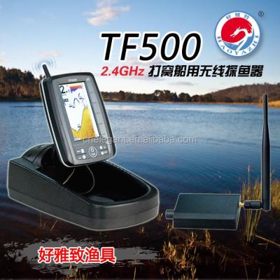 China FRP (Fiberglass Reinforced Plastic) HYZ842A Catamaran Bait Boat SONAR FISH Finder Carp Fishing Tackle for sale