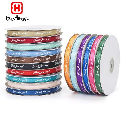 China 100% High Tenacity Polyester Material Ribbon Customized Ribbon Logo Printed For Gift Wrap 10mm Ribbon Roll Satin for sale