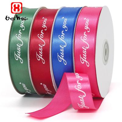 China High tenacity Beihai brand factory sale directly printed cake ribbon 100% polyester 25mm just for you custom letter satin ribbon logo for sale