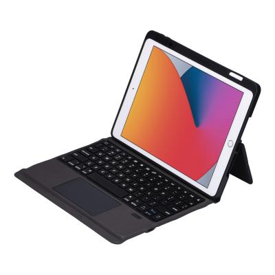 China Factory Wholesale BT Wireless Keyboard PU Cover Leather Wireless Touchpad with Pencil Holder for iPad Pro 10.5