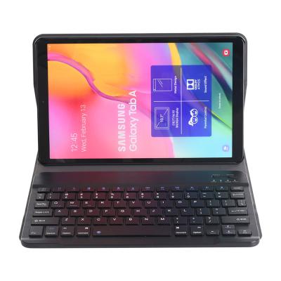 China Hot Selling Removeable PU Leather Cover BT Wireless Keyboard Case For Samsung Galaxy Tab A 10.1