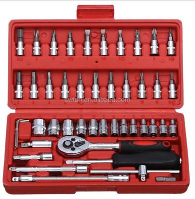 China DIY top sell 46pcs socket wrench set 1/4