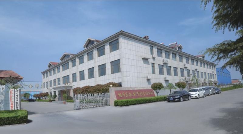 Verified China supplier - Shandong Xuridong Machinery Co., Ltd.