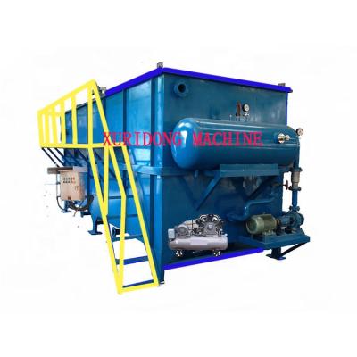 China Industrial Domestic Wastewater Treatment 30-200m3/h Carbon Steel Anti Corrosion Wastewater Treatment Equipment Air Flotation Dissolved Purifier for sale