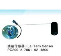 China PC200-5 7861-92-4800 Bagger Ersatzteile Brennstoffbehälter Sensor zu verkaufen