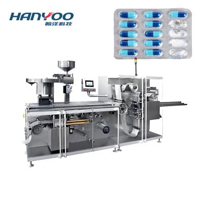 China High Efficiency HANYOO DOCTOR Series High Speed ​​Rotary Dressing Machine Capsule Tablet Pack Chewing Gum Blister Machine for sale