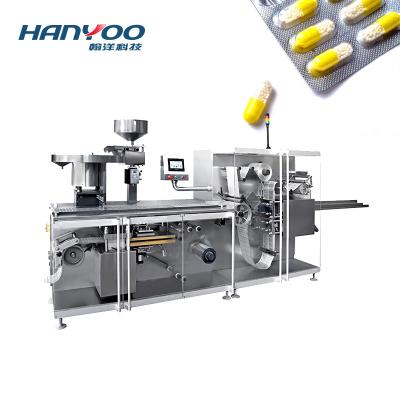 China High Efficiency HANYOO DOCTOR Series Automatic High Speed ​​Rotary Dressing Machine Candy Tablet Capsule Slip Dressing for sale