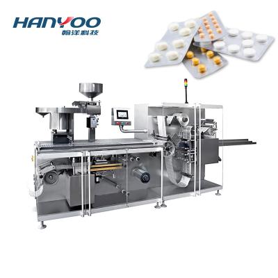 China Economical High Yield HANYOO Chocolate Beans Candies Tablet DOC Series Automatic High Speed ​​Rotary Blister Packing Machine for sale