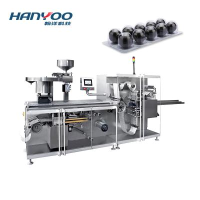 China HANYOO High Yield Probiotic Chewable Tablets Blister Machine DOCTOR Series Automatic Rotary High Speed ​​Candy Chocolate Blister Packing for sale