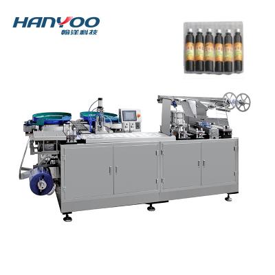 China Garment Shops HANYOO Factory Price Full Automatic Blister Vial Blister Packing Machine For Medical Tube Syringe Injector Drop In Needle Organ for sale