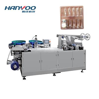 China Garment Shops HANYOO Professional Medical Automatic Syringe Ampoule Vial Blister Packing Machine Forming Filling Sealing Machine for sale