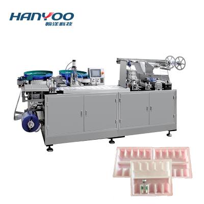 China Garment Shops HANYOO Easy Operation DPP-260 Fully Automatic Vial Blister Packing Machine Indwelling Needle Tube Package Machine for sale