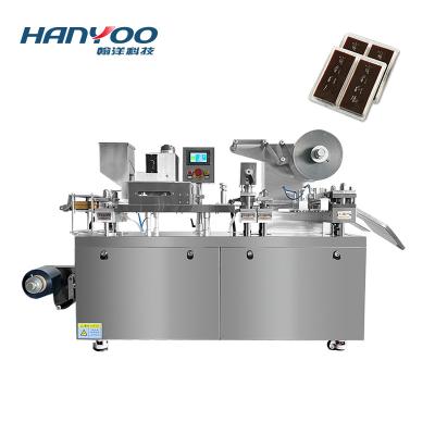 China Garment Shops HANYOO DPP-120A Custom Small Pharmaceutical Blister Packing Machine For Tablet Pill Capsule PVC Alu Blister Packing for sale