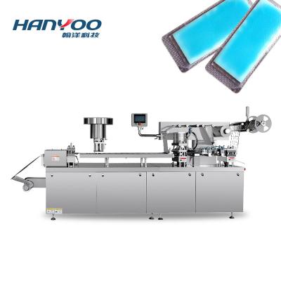 China High efficiency HANYOO DPP-270A blister packer for cooling fever patch pill dressing alu-alu/alu-pvc blister packers for sale