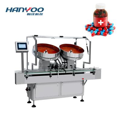 China Hot Sale 2020 Soft Tablet Capsule Pill HANYOO SPT-120 Automatic Capsule Sifting Machine for sale