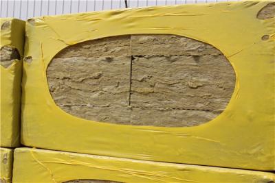 China Rock Wool Building Insulation Materials for sale