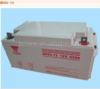 China UPS YUASA 12V65AH UPS battery/solar battery/20hr battery/best price for sale