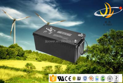 China UPS wind generetor battery 12v 200ah deep cycle air to ground missile / free maintenance gel battery 12v 200ah battery for sale