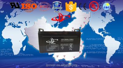 China Yuasa solar battery 12v vrla battery maintenance lead acid battery 12v 120ah for sale