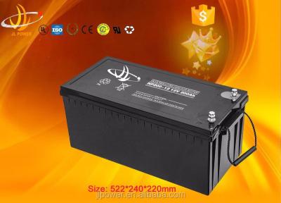 China UPS Yuasa 12V 200AH lead acid battery for sale for sale