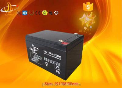 China UPS Yuasa 12v 12ah lead acid battery for sale for sale