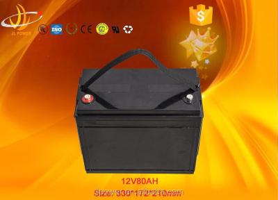 China UPS Yuasa 12V 80AH lead acid battery for sale for sale