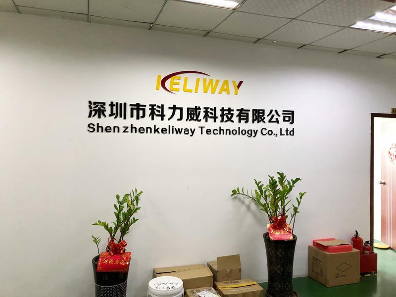 Verified China supplier - Shenzhen Keliway Technology Co., Ltd.