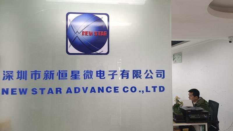 Verified China supplier - Shenzhen New Star Advance Co., Ltd.