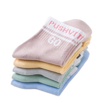 China Viable Wholesale New Style Fashionable Socks Personalized Cotton Socks Letters Women's Short Socks for sale