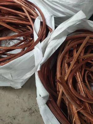 China Chinese factories wholesale sell the best quality copper wire scrap/Cheap bright copper. for sale