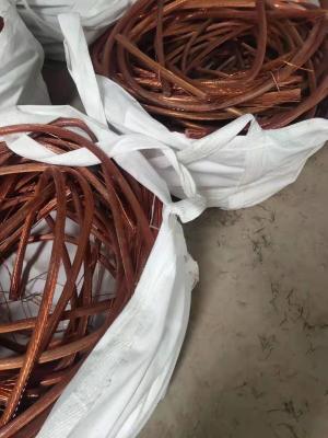 China Chinese factories wholesale sell the best quality copper wire scrap/Cheap bright copper. for sale