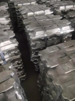 Chine Lingot en aluminium pur de haute qualité 99,99% 99,85% 99,7% non alliés à vendre