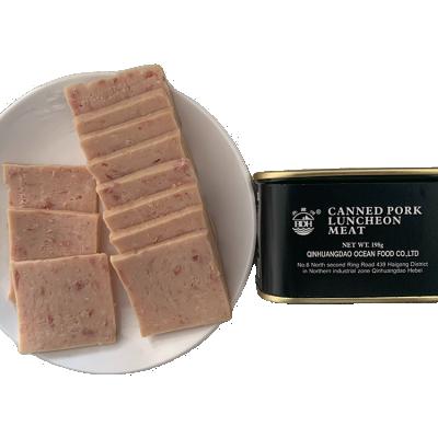 China Convenient canned pork luncheon meat relief canned luncheon meat for sale for sale