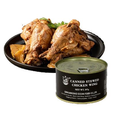 China 397g Healthy Halal Type Delicious Instant Canned Meat Food Tinned Braised Chicken Wings for sale