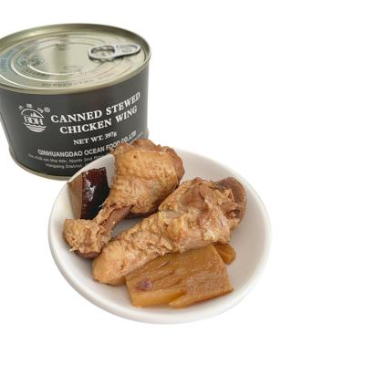 China Healthy Wholesale 397g Canned Chicken Wings With Delicious Sauce for sale