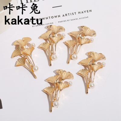 China Earrings 2021 alloy ginkgo leaf shape ladies earring diy accessories, bracelet accessories, hair accessories for sale